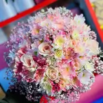 Bouquet
